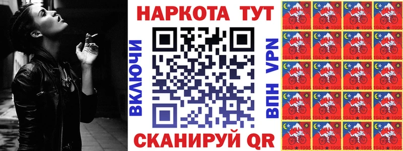 Виды наркотиков купить Лесной Cocaine