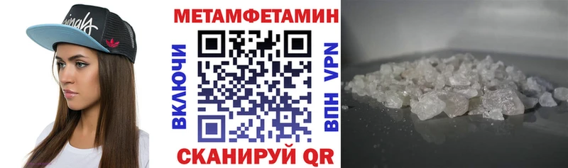 Amphetamine VHQ Лесной