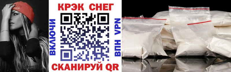 купить наркоту  Лесной  КОКАИН Эквадор 