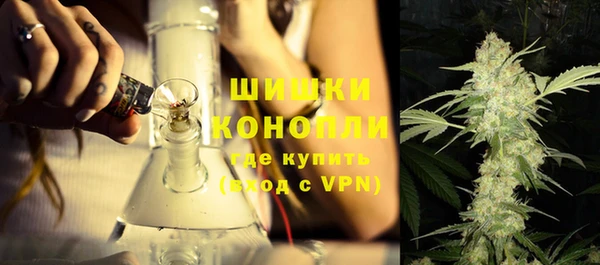 ALPHA-PVP Арсеньев